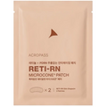 ACROPASS Reti-RN Microneedle Patch