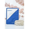 PEPPLUS Anti-Wrinkle Firming Sheet Mask
